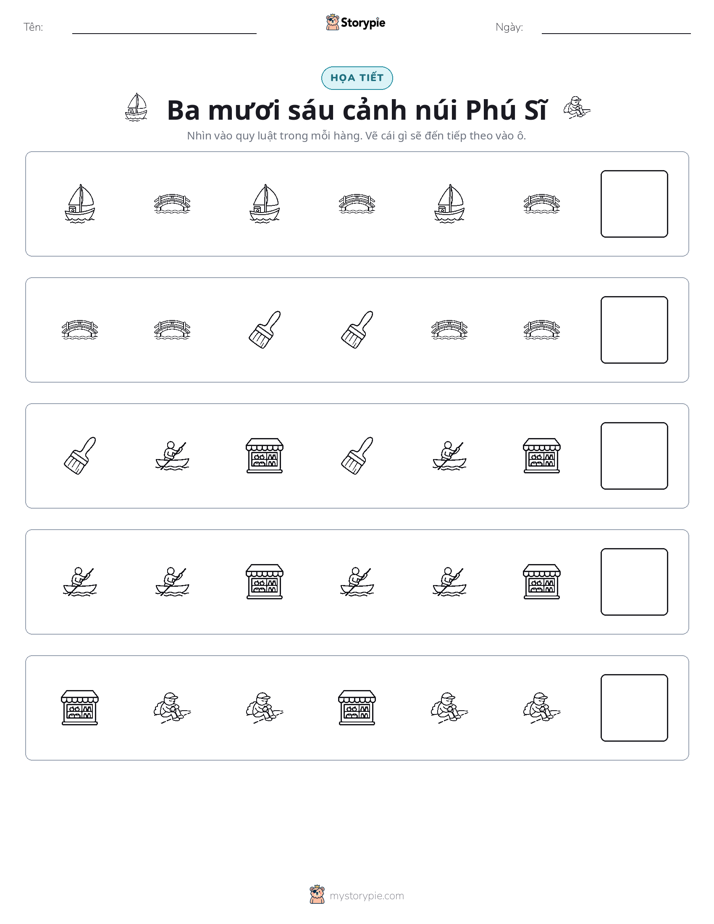 Mẫu Hình