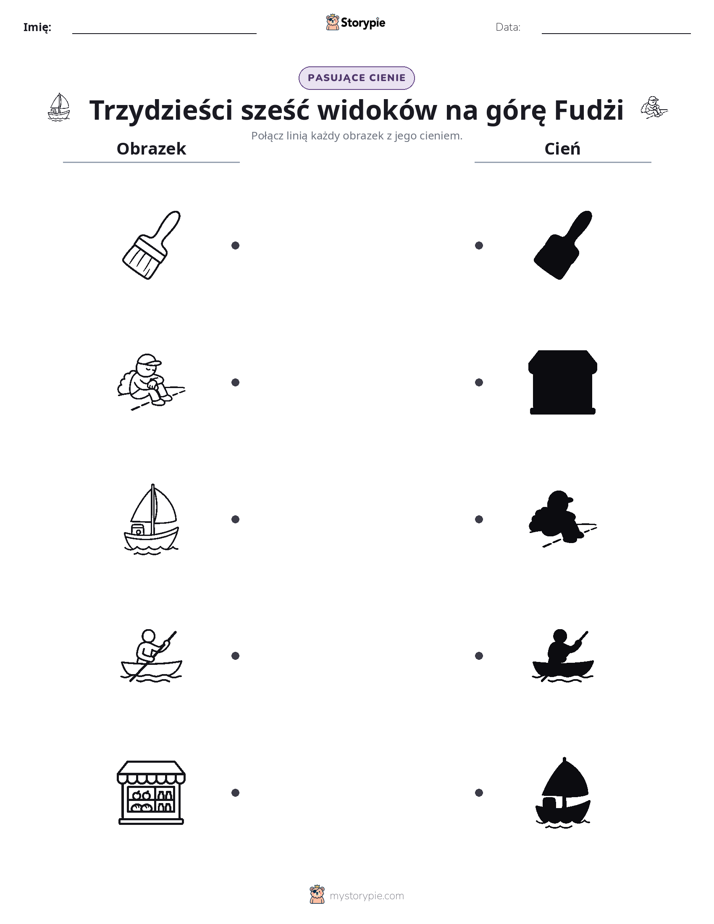 Dopasowanie cieni
