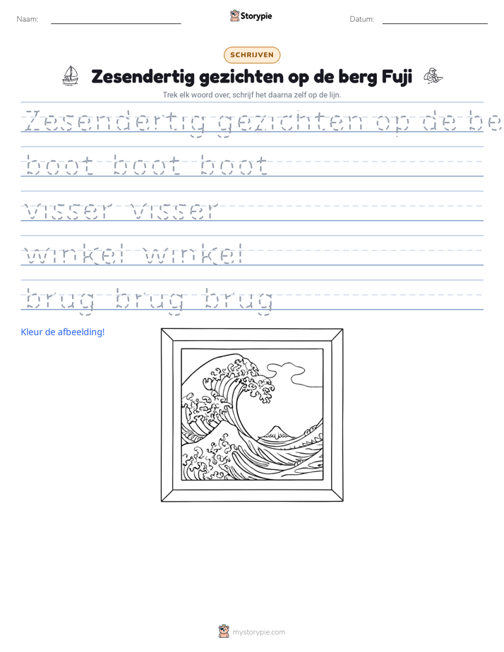 Schrijf Oefening
