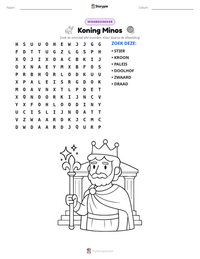 Koning Minos afdrukbare werkblad voorbeeld