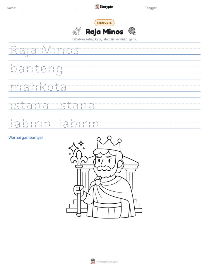 Latihan Menulis