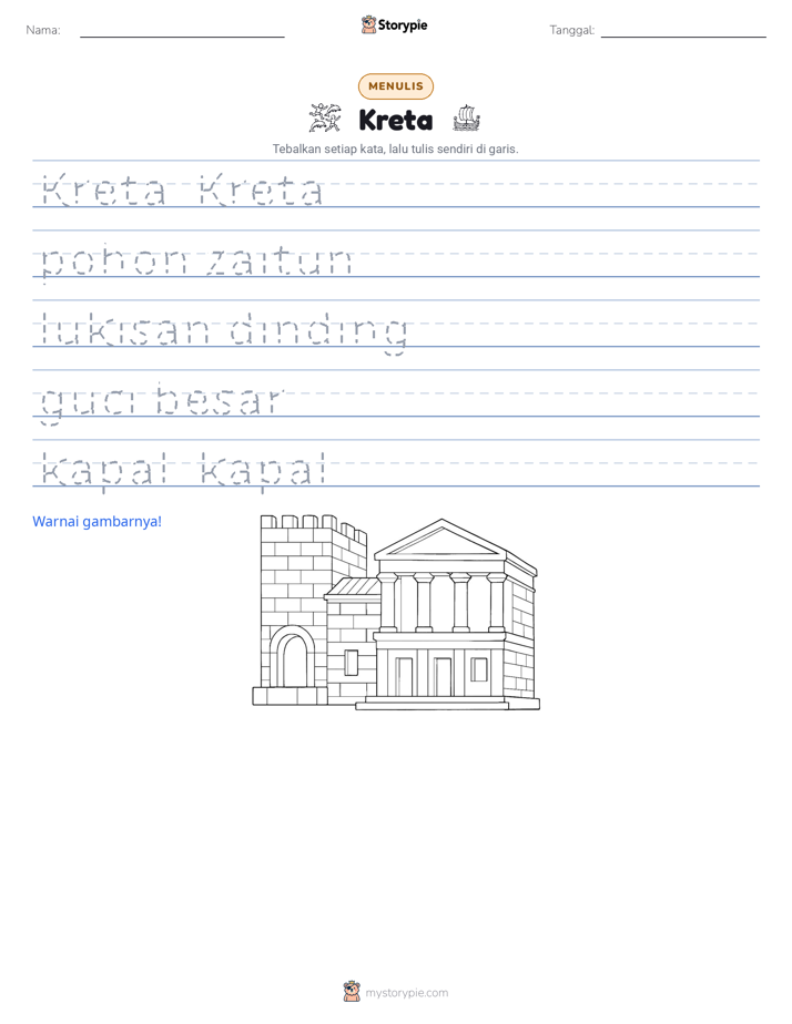 Latihan Menulis