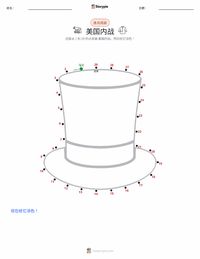 美国内战 可打印工作表预览