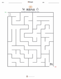 美国内战 可打印工作表预览