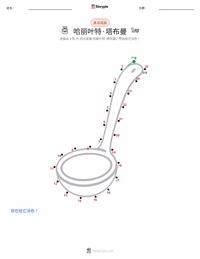 哈莉特·塔布曼 可打印工作表预览