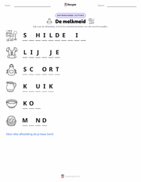 Het Melkmeisje afdrukbare werkblad voorbeeld