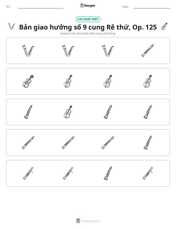 Khác Biệt