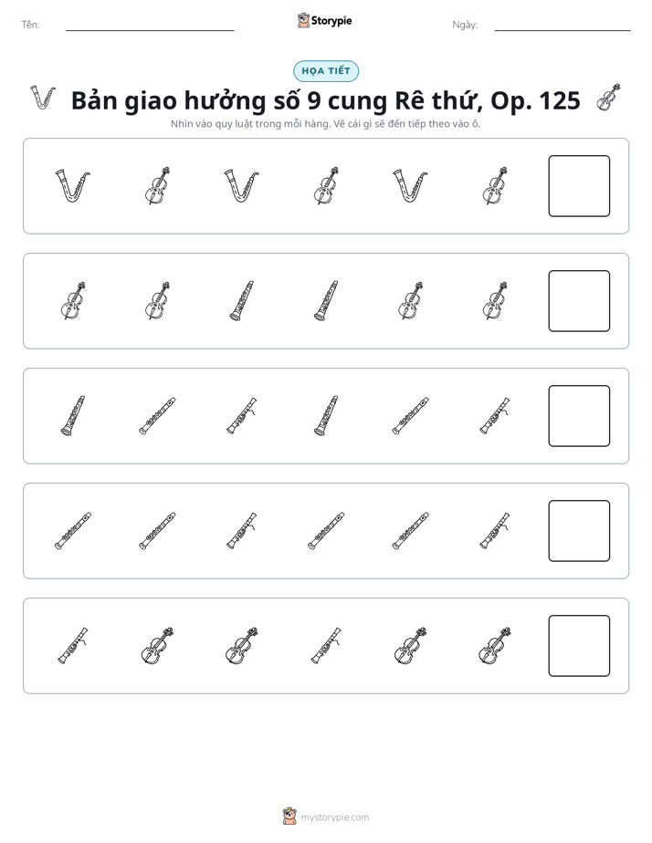 Mẫu Hình