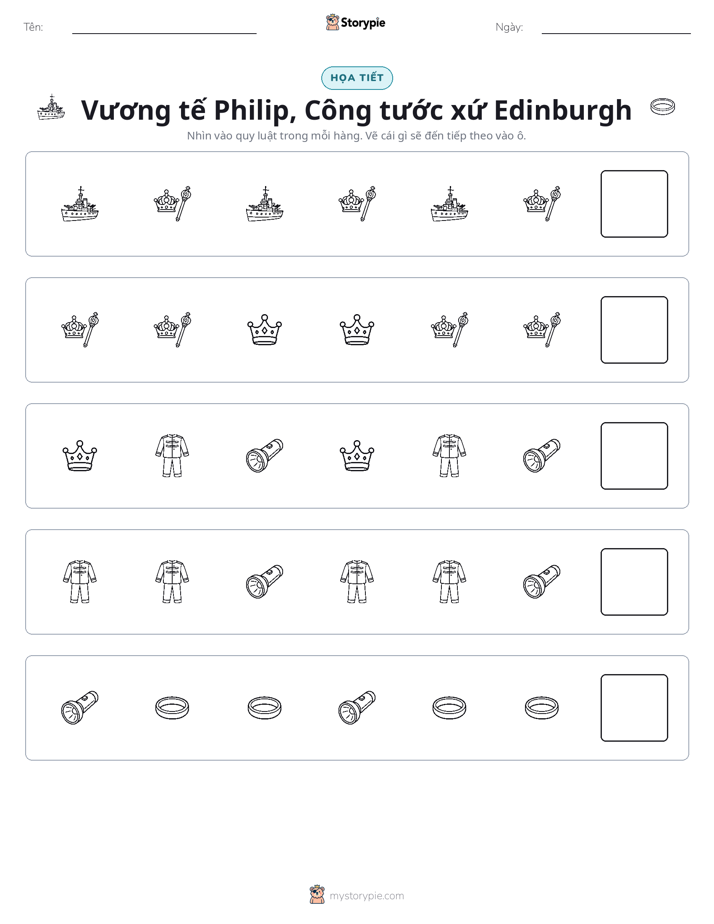 Mẫu Hình
