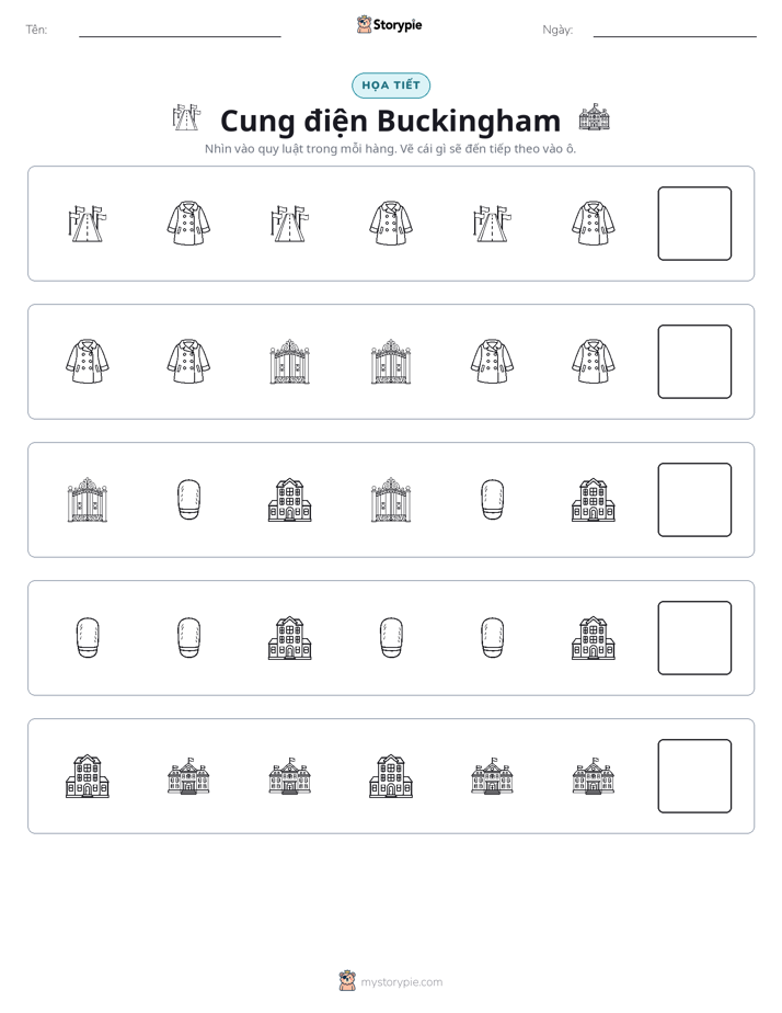 Mẫu Hình