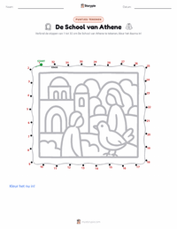 De School van Athene afdrukbare werkblad voorbeeld