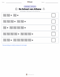 De School van Athene afdrukbare werkblad voorbeeld
