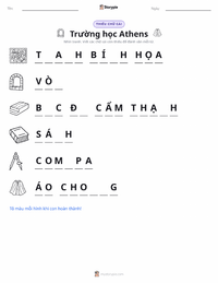 Xem trước tài liệu in sẵn Trường học Athens
