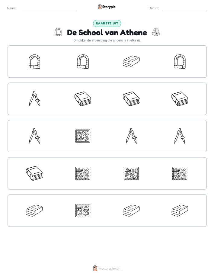 Vreemde Tussenuit