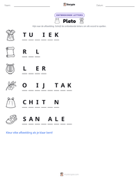 Plato afdrukbare werkblad voorbeeld