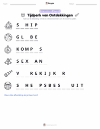 Tijdperk van de Ontdekkingsreizen afdrukbare werkblad voorbeeld