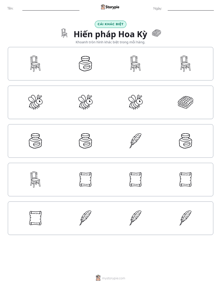 Khác Biệt