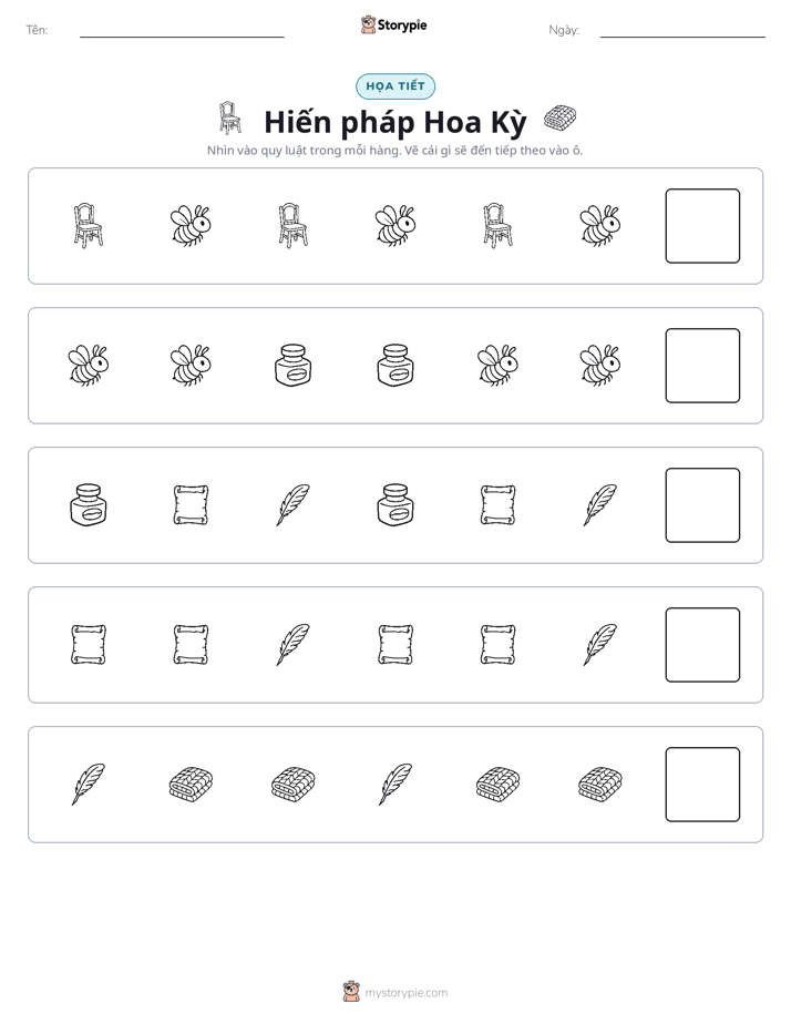 Mẫu Hình