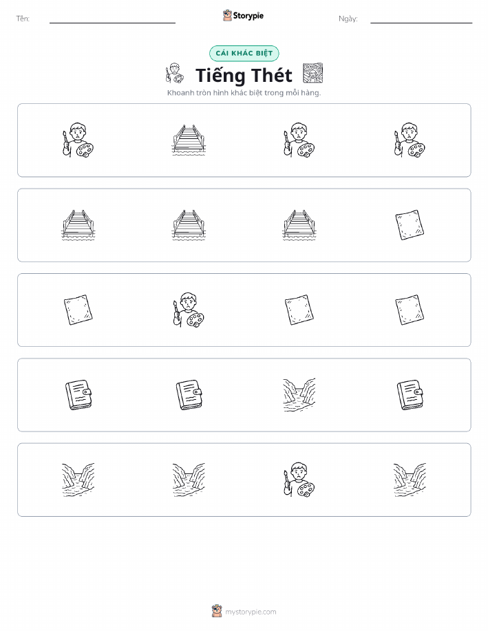 Khác Biệt