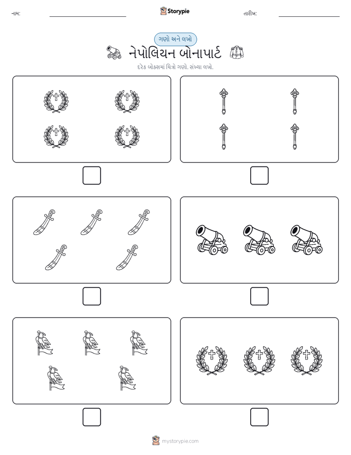ગણો અને લખો