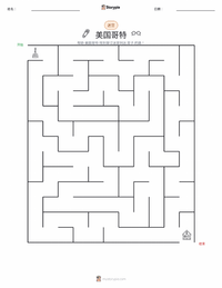 美国哥特式 可打印工作表预览