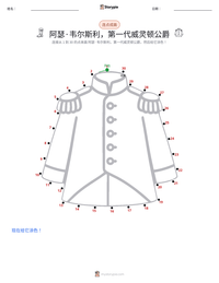 阿瑟·韦尔斯利，第一代威灵顿公爵 可打印工作表预览