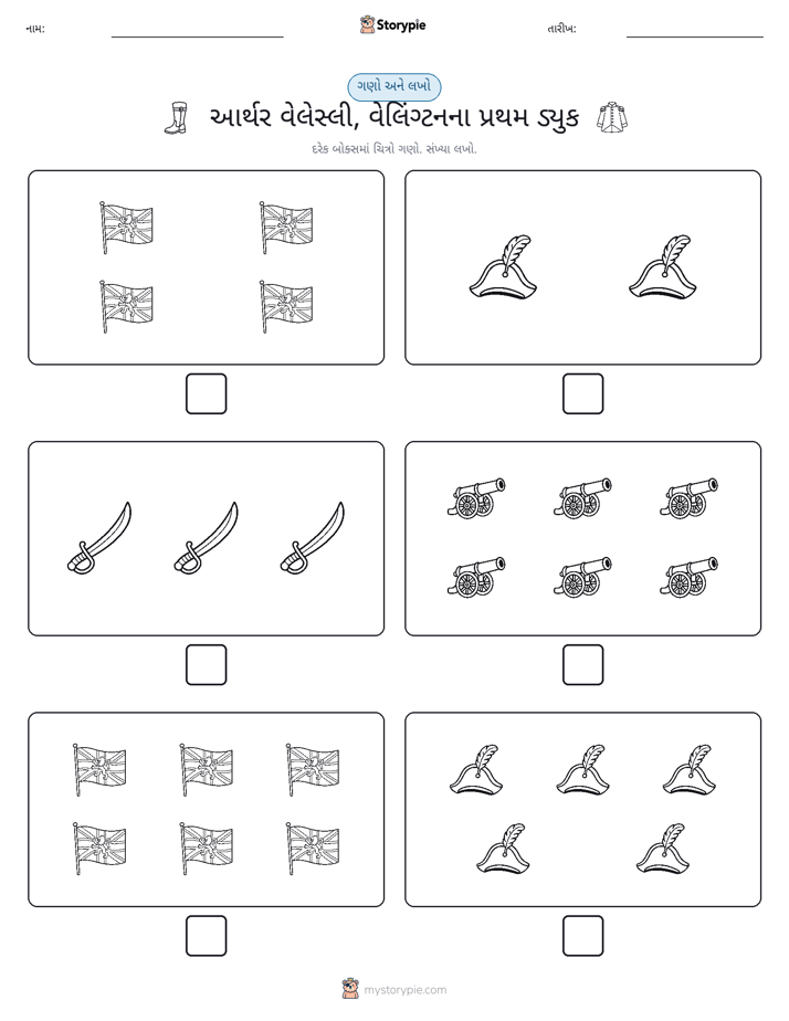 ગણો અને લખો