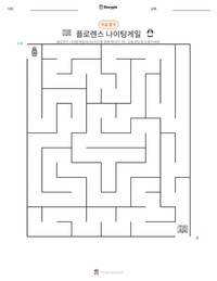 플로렌스 나이팅게일 인쇄 가능한 워크시트 미리보기