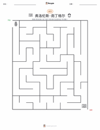 弗洛伦斯·南丁格尔 可打印工作表预览