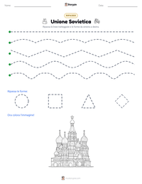 Anteprima della scheda stampabile di Unione Sovietica