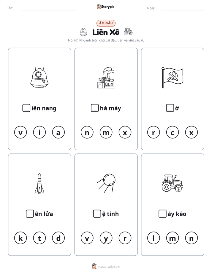 Âm Đầu