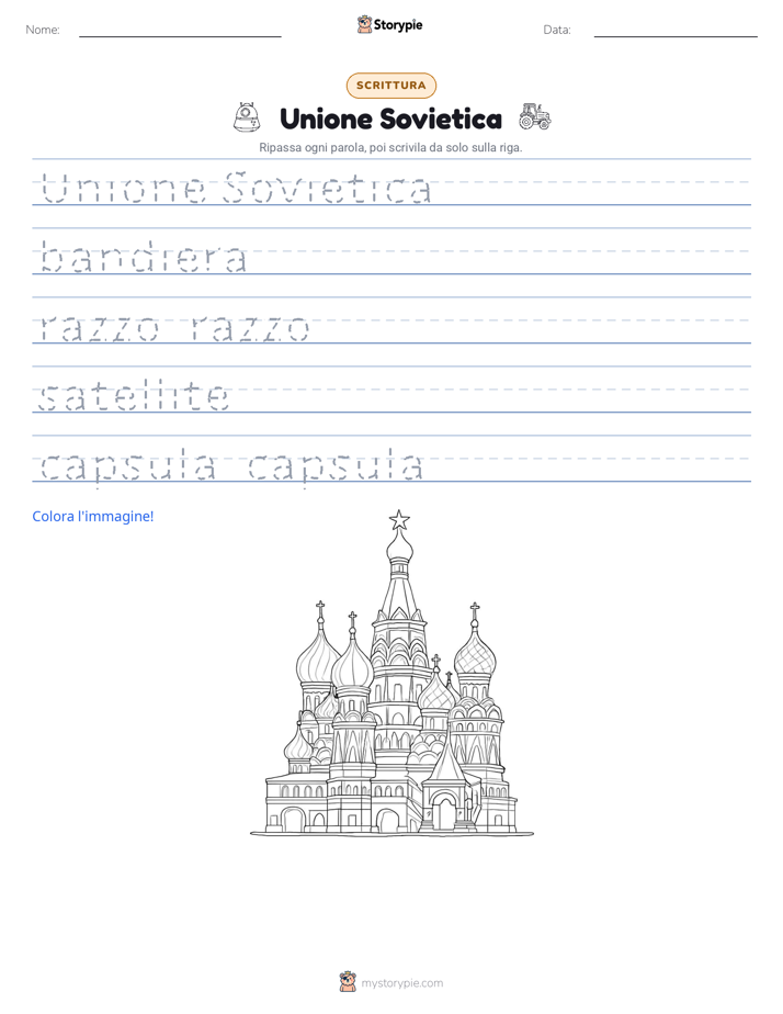 Pratica di Scrittura