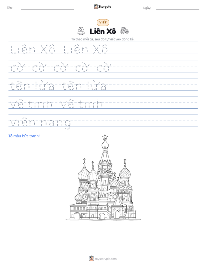 Luyện Viết
