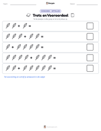Trots en Vooroordeel afdrukbare werkblad voorbeeld