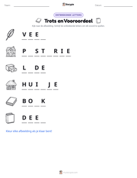 Trots en Vooroordeel afdrukbare werkblad voorbeeld