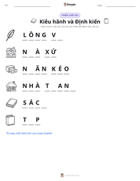 Xem trước tài liệu in sẵn Kiêu hãnh và Định kiến
