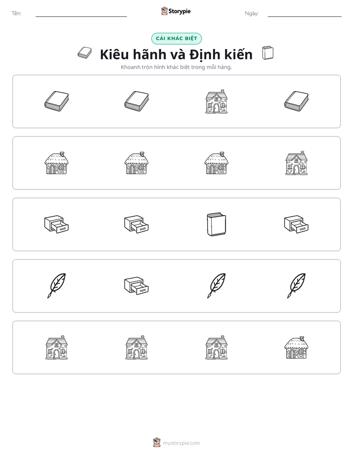 Khác Biệt