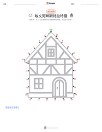 埃文河畔斯特拉特福 可打印工作表预览