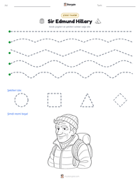 Sir Edmund Hillary yazdırılabilir çalışma sayfası önizlemesi