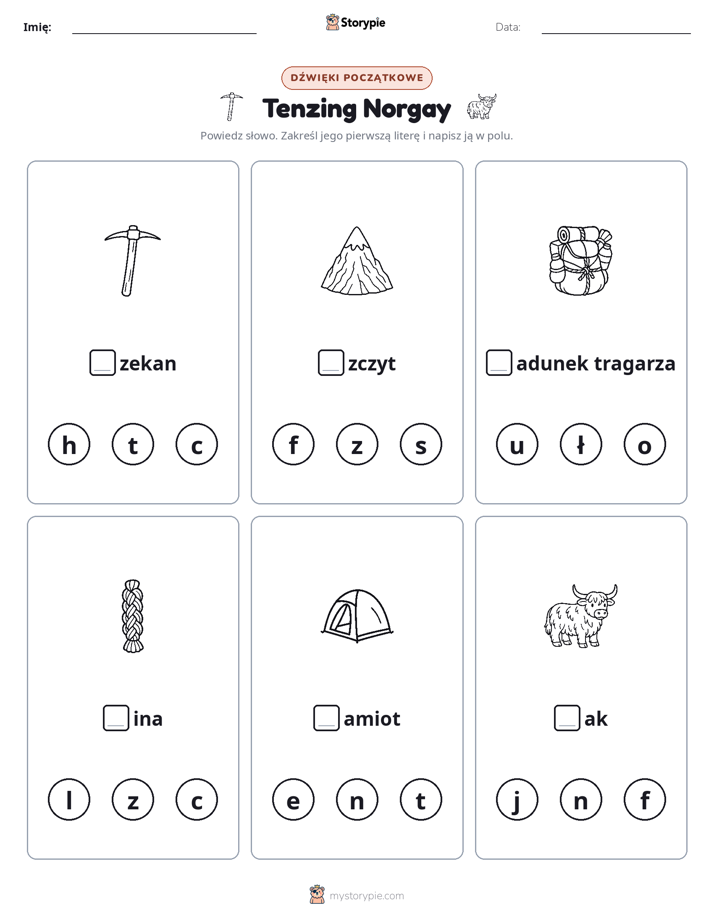Dźwięki początkowe