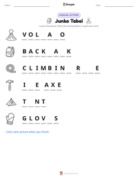 Junko Tabei printable worksheet preview