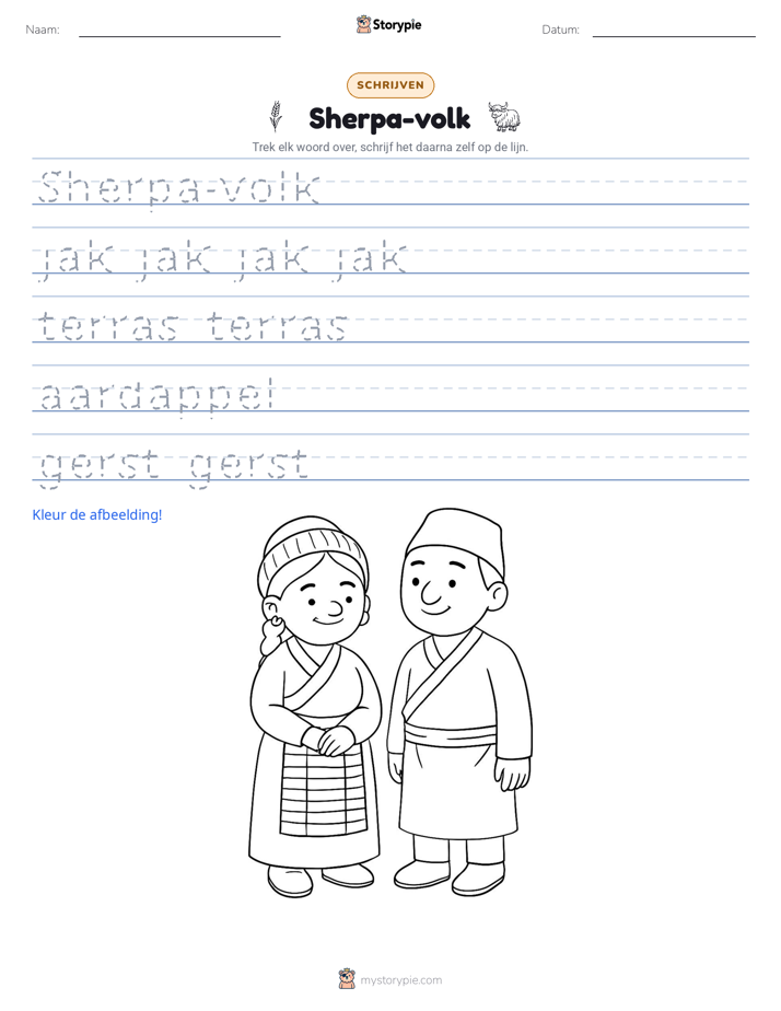 Schrijf Oefening