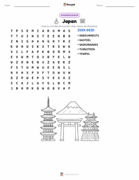 Japan afdrukbare werkblad voorbeeld