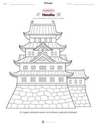 Honshu afdrukbare werkblad voorbeeld