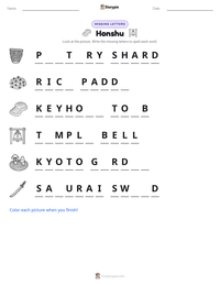 Honshu printable worksheet preview