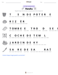 Aperçu de la feuille de travail imprimable Honshu