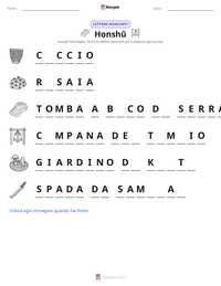 Anteprima della scheda stampabile di Honshū