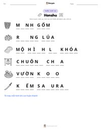 Xem trước tài liệu in sẵn Honshu