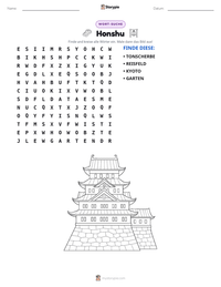 Honshu druckbare Arbeitsblatt Vorschau