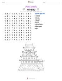 Anteprima della scheda stampabile di Honshū